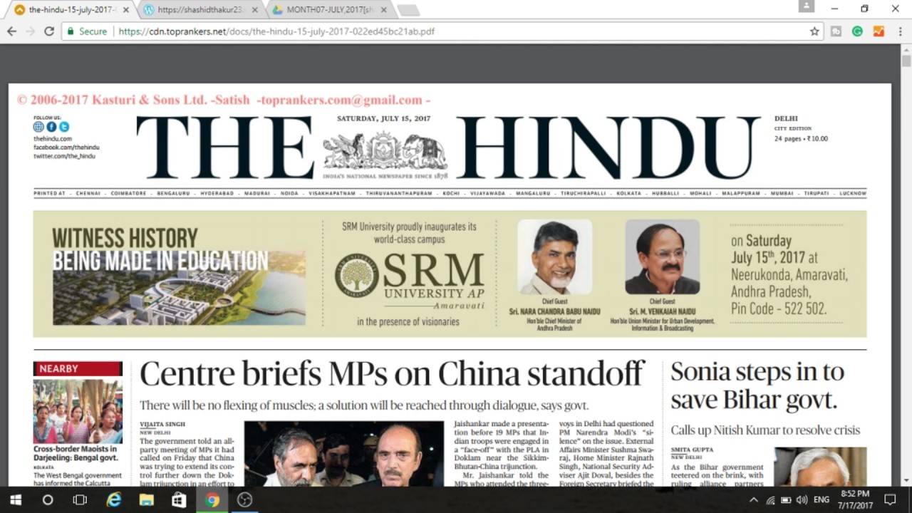 The Hindu Newspaper Download Pdf